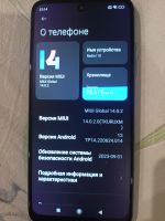 Лот: 25858119. Фото: 2. Redmi 10 2022. Смартфоны, связь, навигация