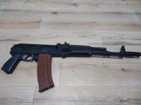 Лот: 11005539. Фото: 2. Юнкер 1 (АК-74). Военно-спортивные игры