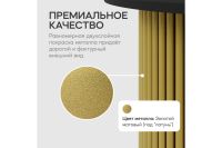 Лот: 23705729. Фото: 4. Стол GENGLASS Trubis. Красноярск