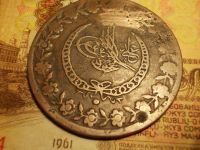 Лот: 15235351. Фото: 4. Редкость!!! Огромный биллон(почти... Красноярск