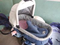 Лот: 12962200. Фото: 5. Коляска 2 в 1 Happy Baby Letitia