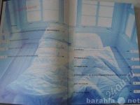 Лот: 1014648. Фото: 2. "Откровенная книга о сексе"А.Коста. Литература, книги