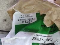 Лот: 13967110. Фото: 5. Фаркоп на subaru forester sf5...