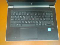 Лот: 25300715. Фото: 2. Б\У ноутбук HP ProBook 440 G5... Компьютеры, ноутбуки, планшеты