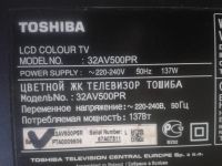 Лот: 22851547. Фото: 4. T-CON 6870C-0238A,TV Toshiba 32AV500PR. Красноярск