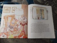 Лот: 25793217. Фото: 4. Виктор Драгунский Он живой и светится... Красноярск
