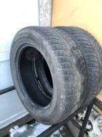 Лот: 25039607. Фото: 2. (2шт) 225-60-17 Hankook Winter... Шины, Диски