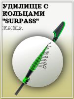 Лот: 22215780. Фото: 2. Спиннинг K.D.F.SURPASS KD 5,50m. Рыбалка