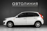 Лот: 21439432. Фото: 3. LADA (ВАЗ) Kalina, II 1.6 MT... Красноярск