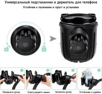 Лот: 25795042. Фото: 8. ДЕРЖАТЕЛЬ АВТО/ВЕЛО KAKUSIGA KSC-1597...