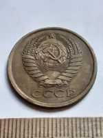 Лот: 20627969. Фото: 2. (№15314) 5 копеек 1977 год (Советская... Монеты