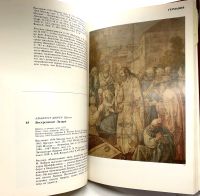 Лот: 25080134. Фото: 7. 📕 Западноевропейский рисунок...