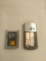 Лот: 12955480. Фото: 4. Nokia N70-1 RM-84 включается