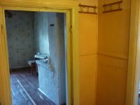 Лот: 4100047. Фото: 7. Дом в Дрокино.