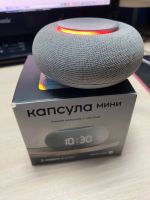 Лот: 25851006. Фото: 2. Умная капсула мини с марусей. Аудиотехника
