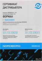 Лот: 13568398. Фото: 4. Приспособление установка для очистки... Красноярск