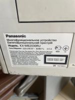 Лот: 25193976. Фото: 4. Мфу. Красноярск
