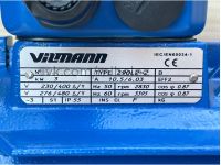 Лот: 25630883. Фото: 2. Электродвигатель 3 кВт 2830 об... Электрооборудование