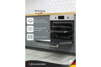 Лот: 23670890. Фото: 2. Электрический духовой шкаф SCHAUB... Крупная бытовая техника