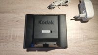 Лот: 15590319. Фото: 3. Фоторамка цифровая Kodak 7" EasyShare... Фото, видеокамеры, оптика