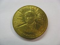 Лот: 18344328. Фото: 3. Польша, 2 злотых 2011 год. Беатификация... Коллекционирование, моделизм