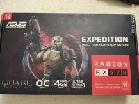 Лот: 16054490. Фото: 4. Видеокарта Asus RX 570 4GB Expedition... Красноярск