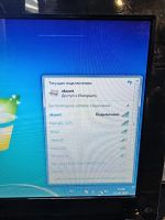 Лот: 25882134. Фото: 10. Нетбук iRu процессор 4 ядра intel...