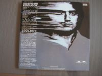 Лот: 6362529. Фото: 2. Jean-Michel Jarre "ZoolooK" 1984... Коллекционирование, моделизм