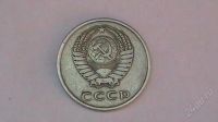 Лот: 859391. Фото: 2. 20 копеек СССР - 1978 г. Монеты