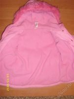 Лот: 1656057. Фото: 2. Демисезонная куртка для девочки. Одежда и аксессуары