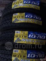 Лот: 13042135. Фото: 3. Dunlop DV-01 145R12 LT. Авто, мото, водный транспорт