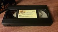 Лот: 25643797. Фото: 5. VHS-Видеокассета. Жена астронавта...