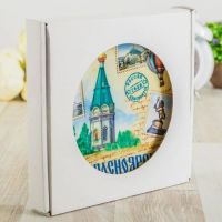 Лот: 12128049. Фото: 4. Тарелка с сублимацией «Красноярск... Красноярск