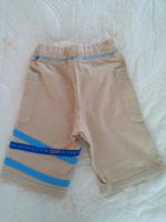 Лот: 6421932. Фото: 2. Шортики Рelican на 1-2 года. Одежда и аксессуары