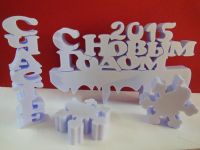 Лот: 4688518. Фото: 4. снежинки набор. Сувениры, подарки