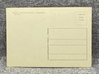 Лот: 25847649. Фото: 2. Почтовая открытка Чехословакия... Открытки, билеты и др.