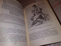 Лот: 15282700. Фото: 6. Калугин В.И., Герои русского эпоса...