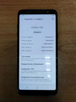 Лот: 14815711. Фото: 3. Смартфон Samsung Galaxy a6+. Красноярск