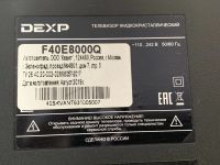 Лот: 18941273. Фото: 3. CV358H-T42, CV358-T42-10, main... Бытовая техника