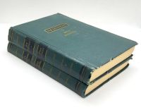Лот: 24927317. Фото: 5. 📗📗 Ф.М. Достоевский. Братья...