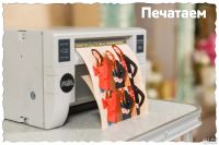 Лот: 9724780. Фото: 3. Мобильная фотостудия с моментальной... Услуги