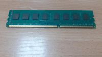 Лот: 23510993. Фото: 3. Память DDR3 8gb Kllisre 1600 mhz... Компьютеры, оргтехника, канцтовары