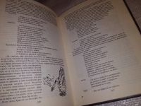 Лот: 14972681. Фото: 6. оз...(16..09)...Секориский, Сотилиан...