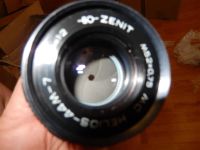 Лот: 19706580. Фото: 7. Объектив Гелиос-44М-7 58 mm f...