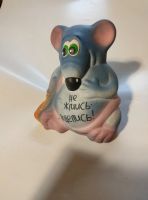 Лот: 21048725. Фото: 7. Копилка мышь, синяя 16*18 см