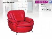 Лот: 8724686. Фото: 2. Кресло Валенсия Цвет бежевый ЭКО... Мягкая мебель