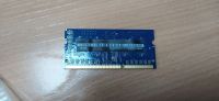Лот: 17998527. Фото: 2. Память для ноутбука 2GB SO-DDR3... Комплектующие