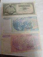 Лот: 18740550. Фото: 4. Югославия 3 боны 500 динар 1981... Красноярск