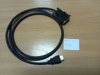 Лот: 24610526. Фото: 2. Кабель DVI-D - HDMI 1.5 метра... Комплектующие
