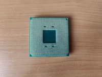 Лот: 22635852. Фото: 2. Процессор Ryzen 5 3600. Комплектующие